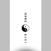小沐🌻