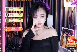 小姨太求陪伴的图片
