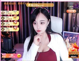 小姨太求陪伴的图片
