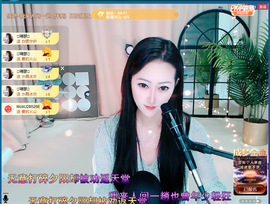 乘风破浪的66的图片