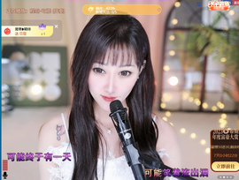 乘风破浪的66的图片