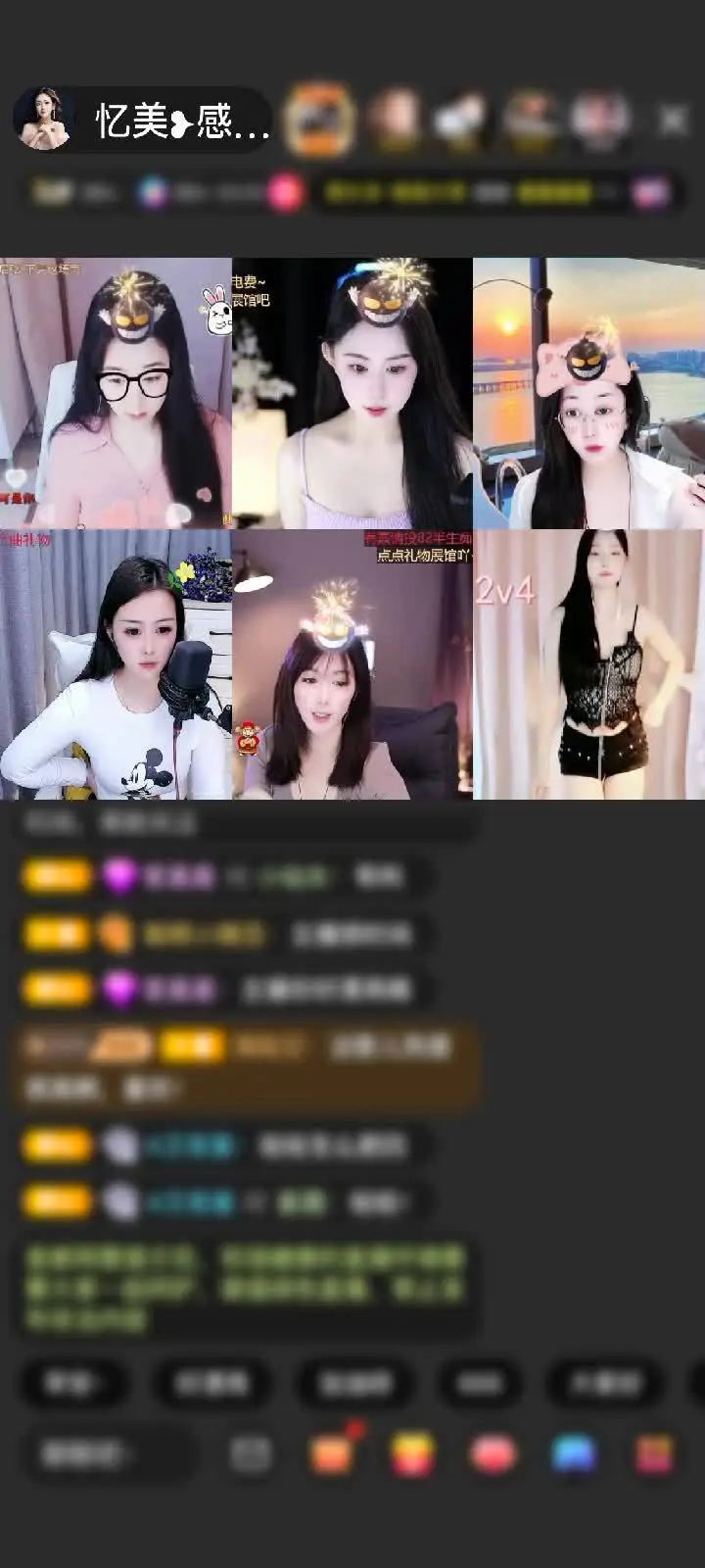 感谢缄默不语々赠送射手星神1个