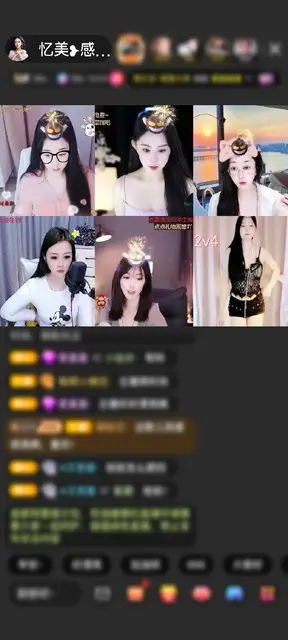 感谢缄默不语々赠送射手星神1个