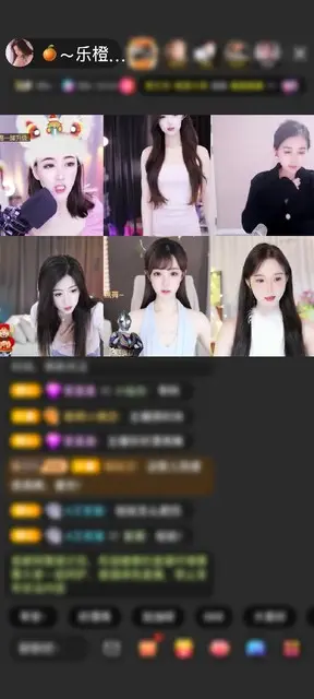 感谢🍊橙子家涛哥赠送蓬莱仙阁1个