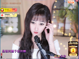 乘风破浪的66的图片