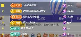 暗香⸝⸝的图片