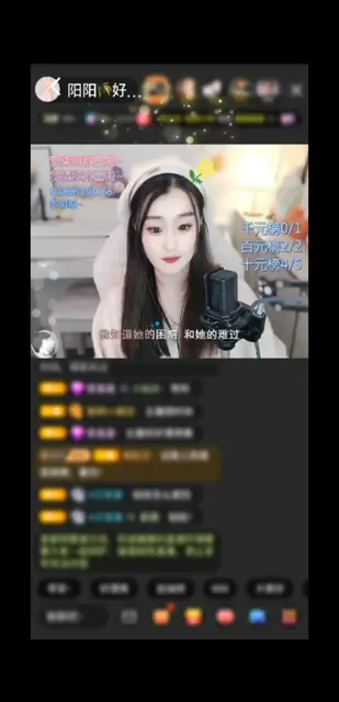好闪的城堡🏰✨✨✨～