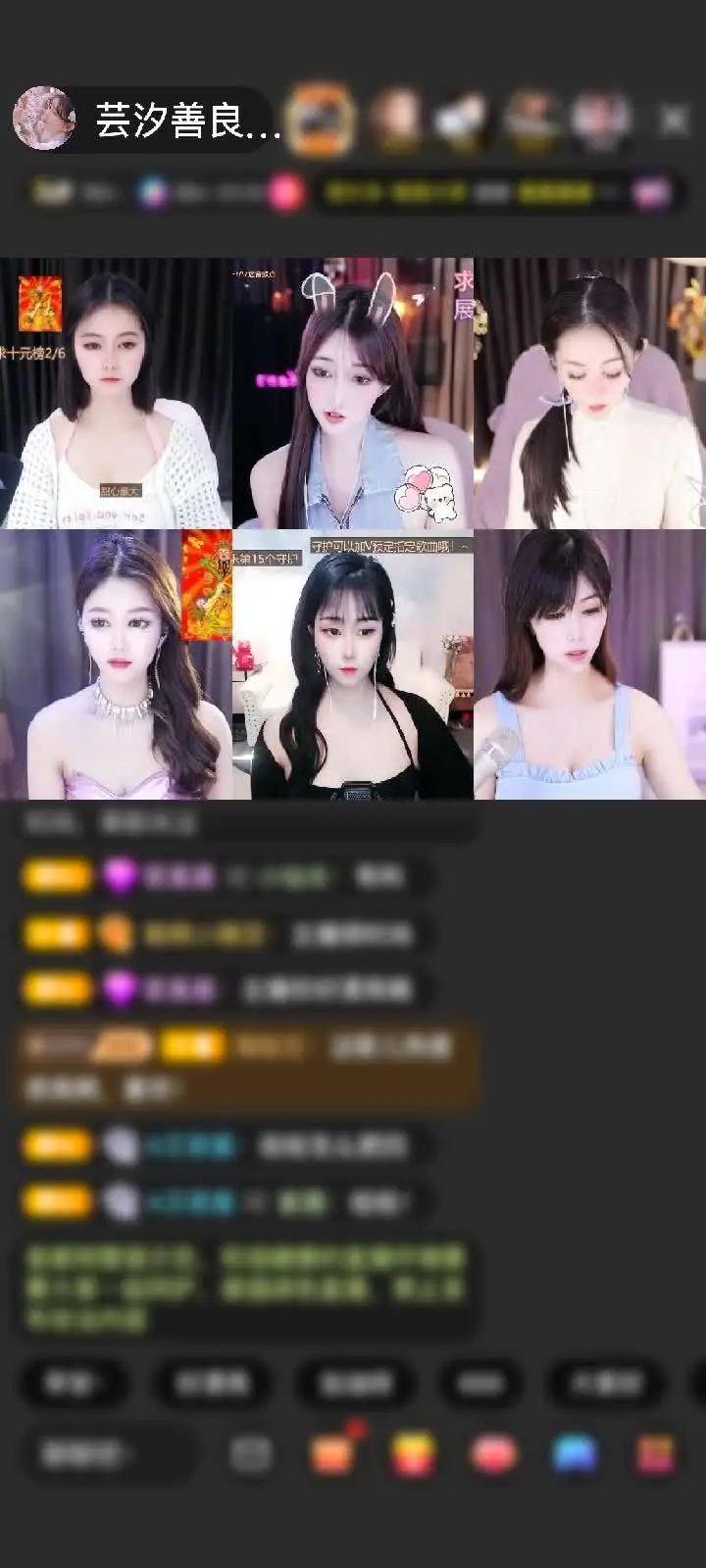 感谢神秘人赠送求婚1个