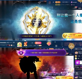 小可-可的图片