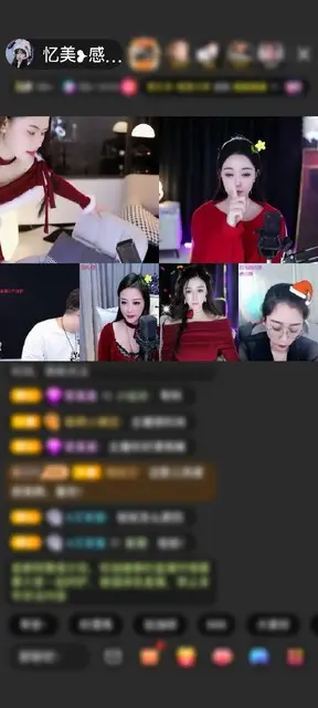 感谢@持久…………赠送爱的火山1个