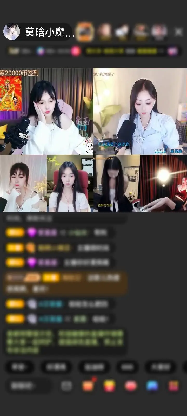 感谢取个很简单的名字赠送钻石守护1个