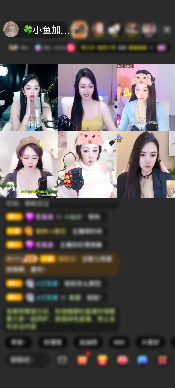 感谢欧阳小伍赠送满满的爱1个