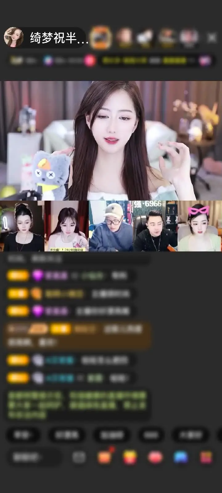 感谢人生臻爱🌈如梦赠送圣诞老人1个