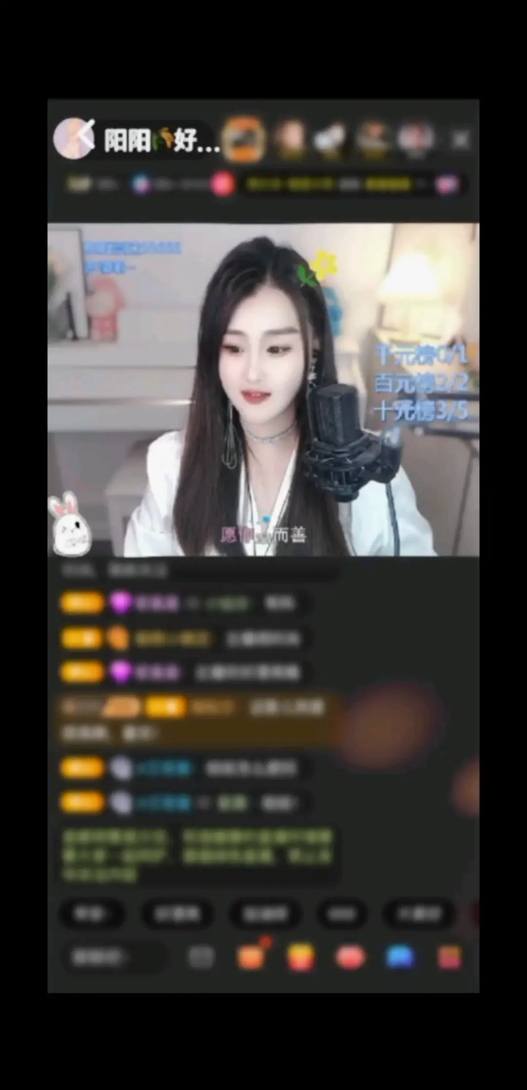 该说不说的，这特效做