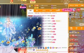 北家小黄黄🌈的图片