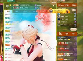 北家小黄黄🌈的图片
