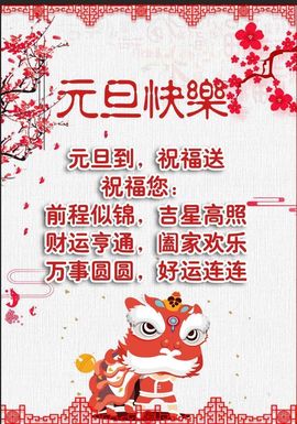 小芳🌸努力版的图片