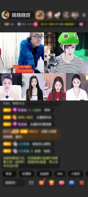 感谢㍿疯₩烧♽赠送飞跃梦幻岛1个