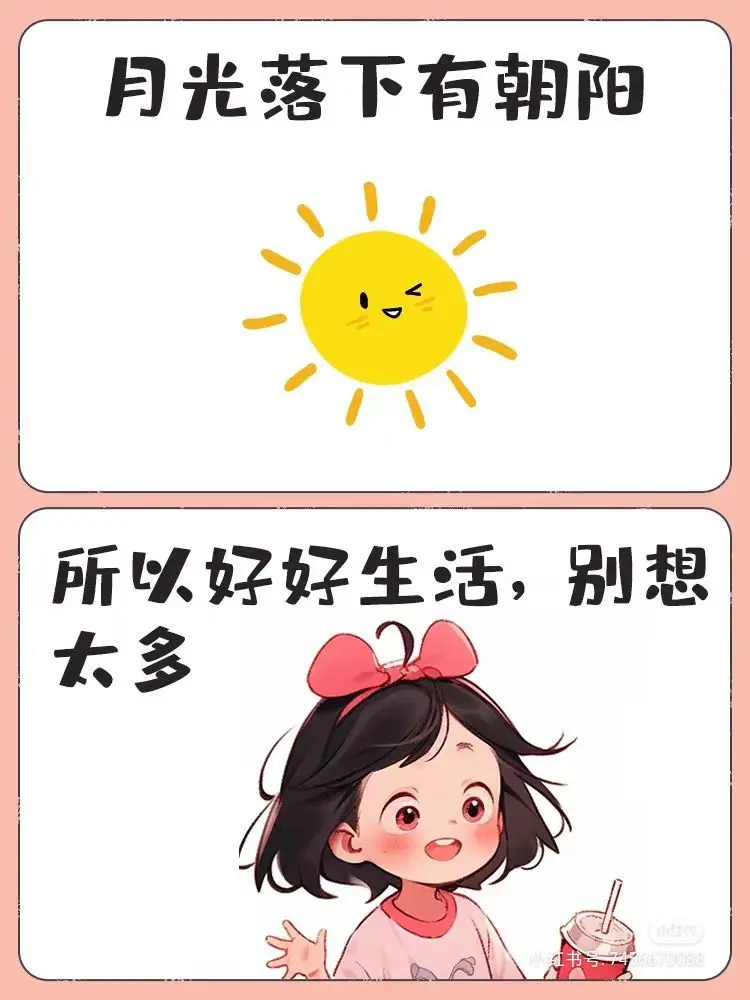 冰冰紫🎄紫紫紫主播图片