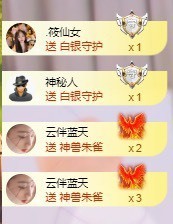 北家小黄黄🌈的图片