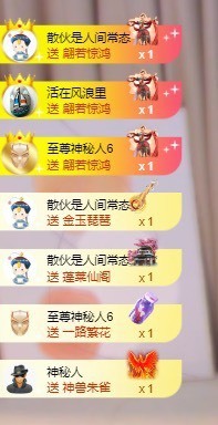 北家小黄黄🌈的图片