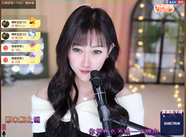 乘风破浪的66的图片