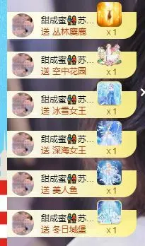 芸汐善良好运来😍的主播照片