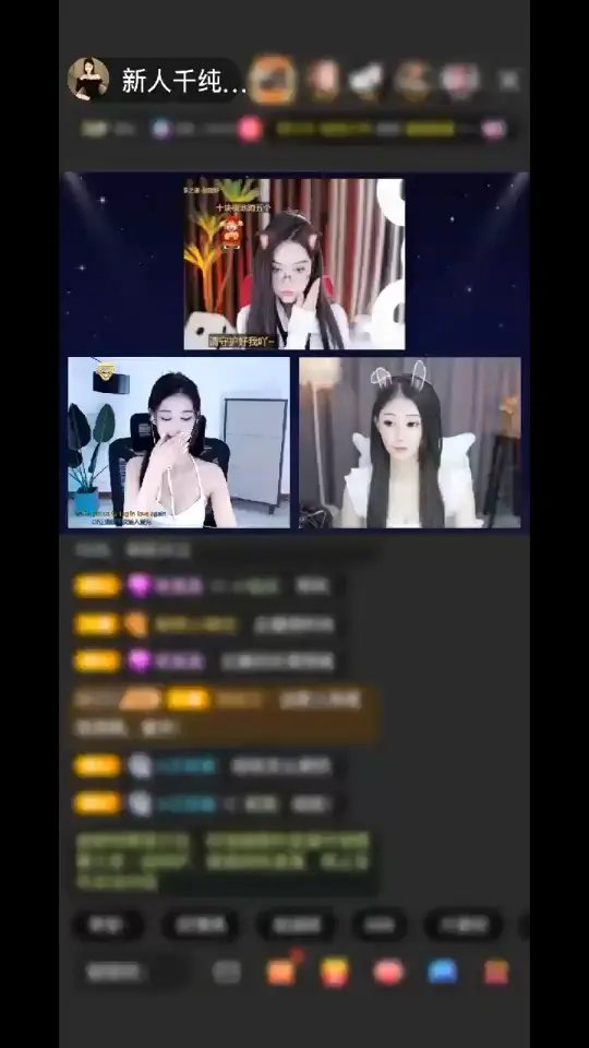 谢谢哥哥送的龙腾四海