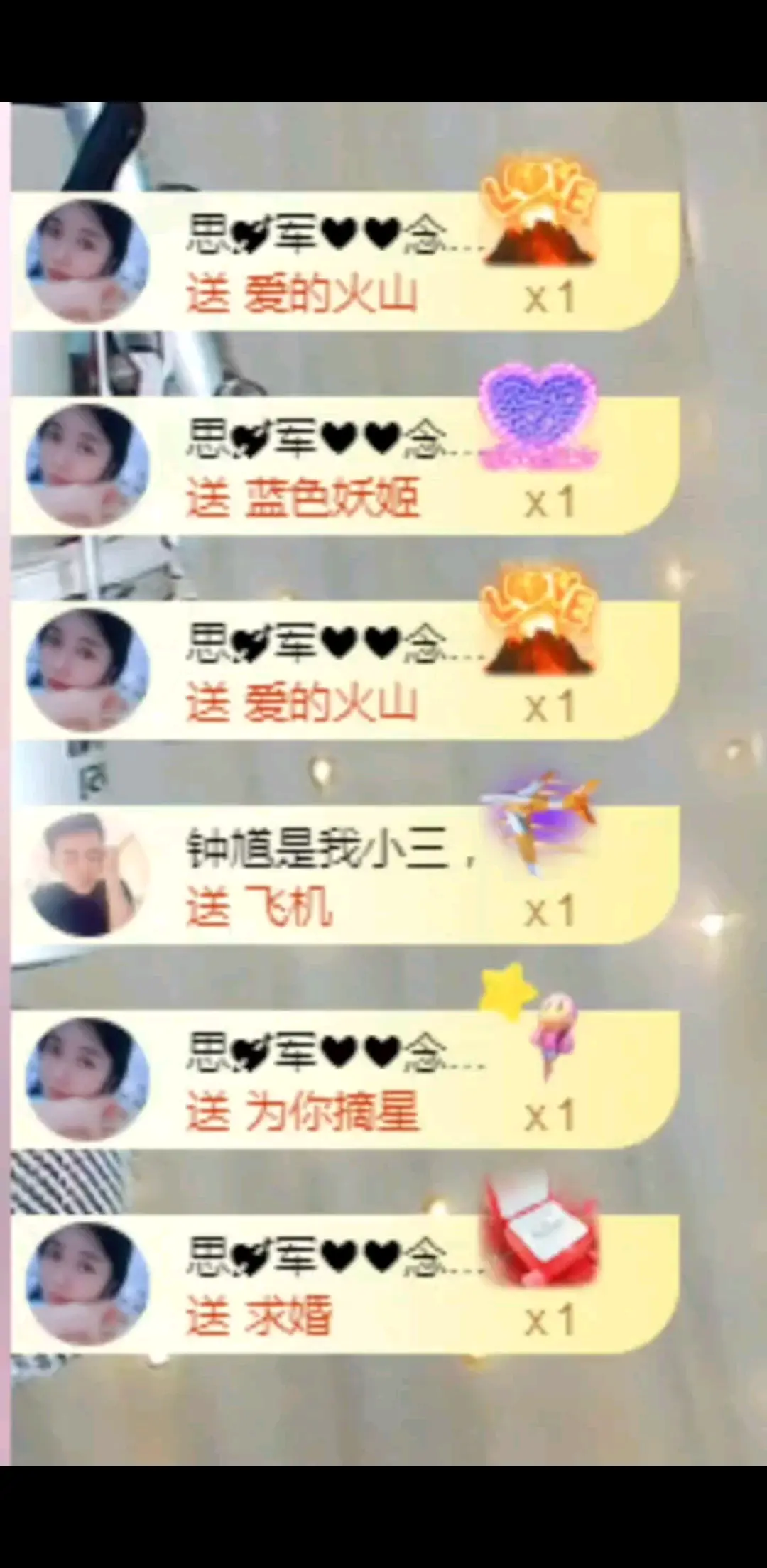 记录努力和陪伴的点滴