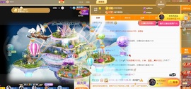 萱萱20号生日庆的图片