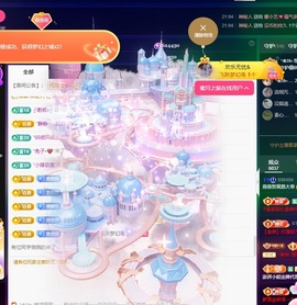 萱萱20号生日庆的图片