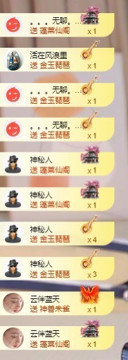 北家小黄黄🌈的图片