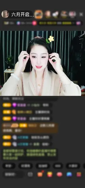 感谢神秘人赠送蓬莱仙阁1个