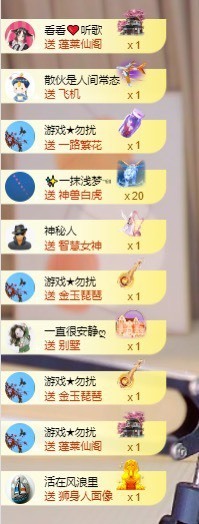 北家小黄黄🌈的图片