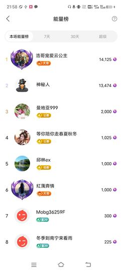 广西玲玲🌻的图片