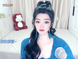 小雅ღ金牌代理丶➹的图片