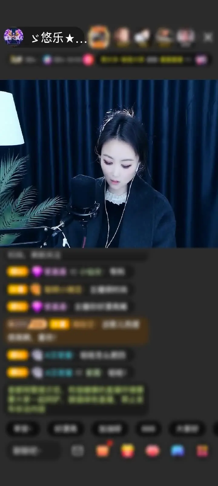 感谢ゞ悠乐★无奈つ赠送蓬莱仙阁1个