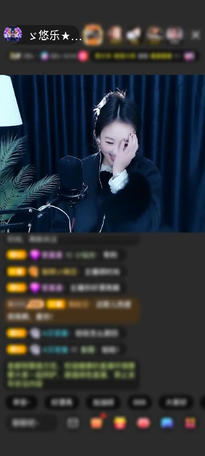 感谢2007逝去的爱赠送蓬莱仙阁6个