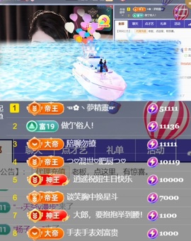 小可-可的图片