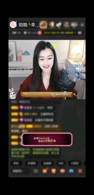 🐉🐉🐉