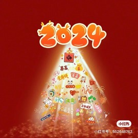 北家小黄黄🌈的图片