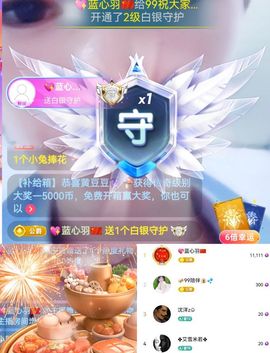 99。偏爱一直在的图片