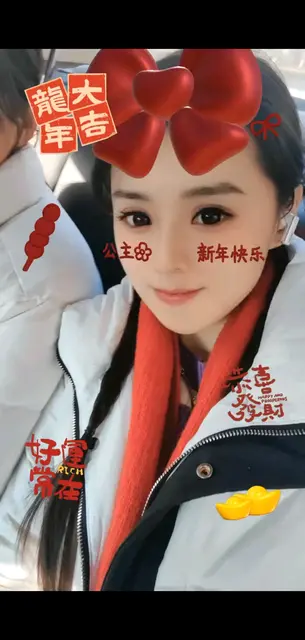 和亲爱的妈妈去游玩/