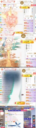 北家小黄黄🌈的图片