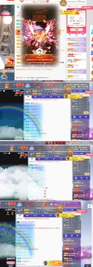 北家小黄黄🌈的图片