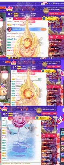 北家小黄黄🌈的图片