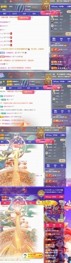 北家小黄黄🌈的图片