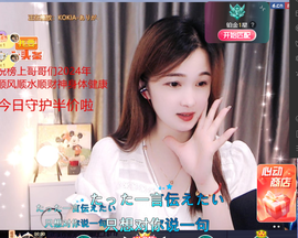 🎶柒歌🎤的图片