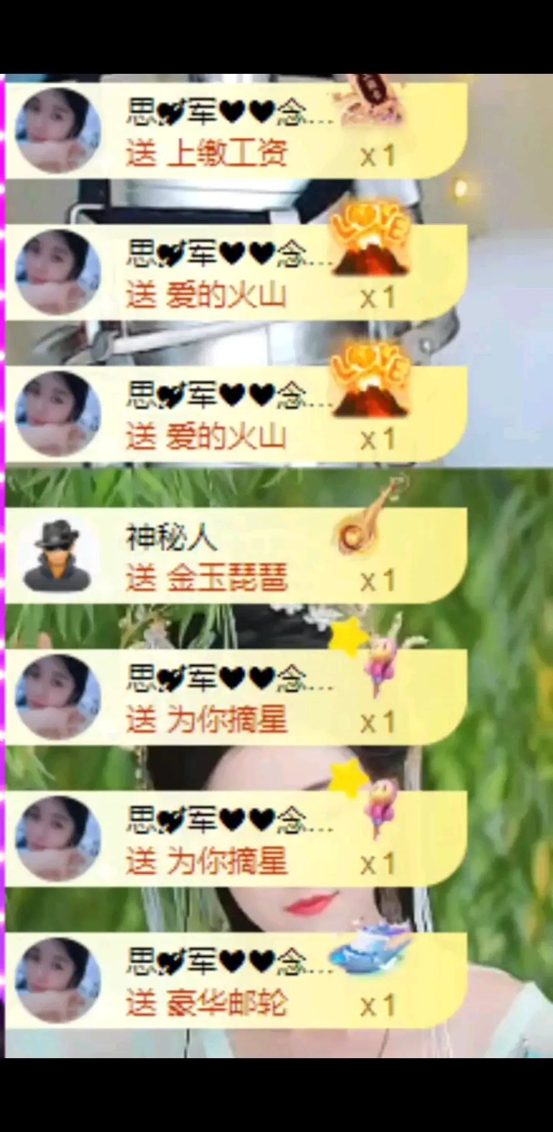 感谢每场直播陪伴与支