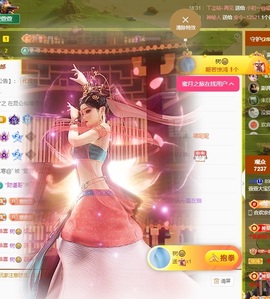 萱萱20号生日庆的图片